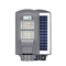 IP65 Dusk To Dawn Waterproof Solar LED Street Lights 80pcs Outdoor