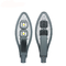 High-quality Seperate solar LED Street Lamp 50000hours lifespan