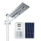 130LM/W Outdoor Integrated Solar LED Street Lights 3.2V 30AH Battery